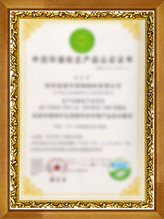 南通海涛护栏有限公司